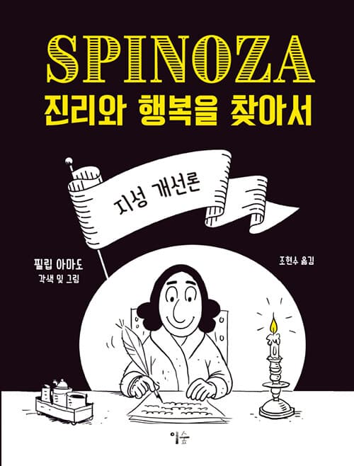 메인이미지