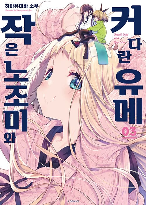 메인이미지