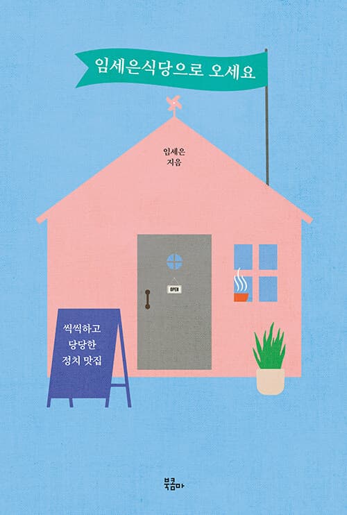 메인이미지