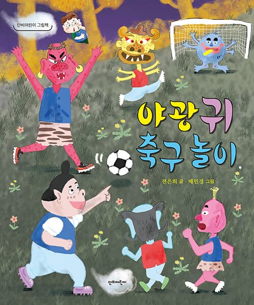 메인이미지