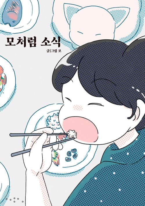 메인이미지
