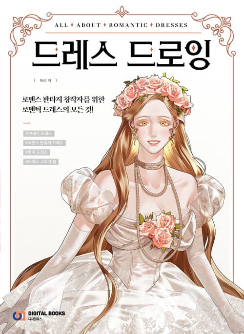 메인이미지