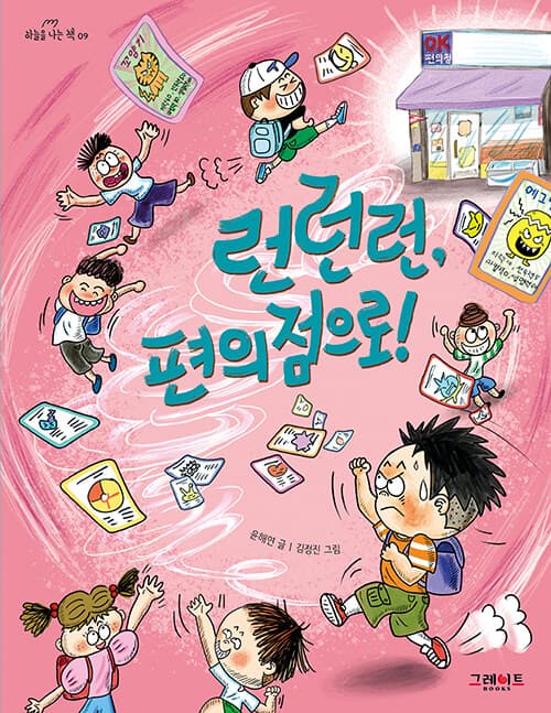 메인이미지