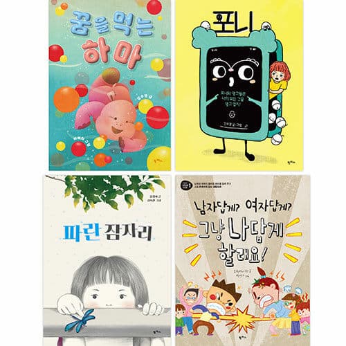 메인이미지