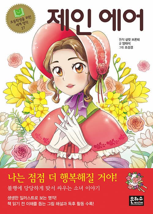 메인이미지