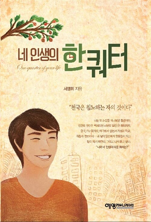 메인이미지