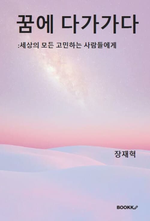 메인이미지