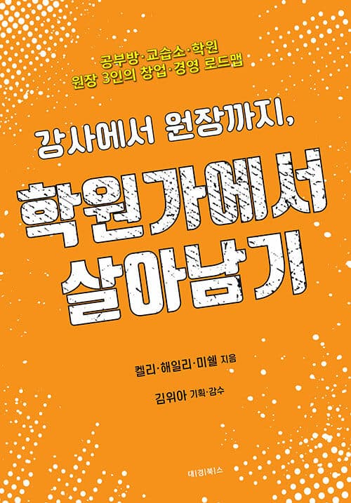 메인이미지