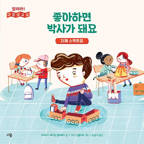 메인이미지