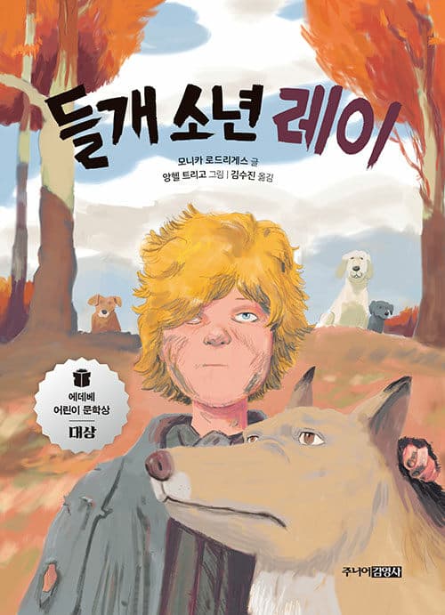 메인이미지