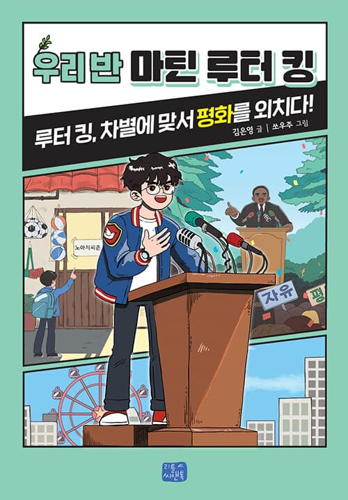 메인이미지