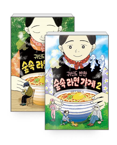 메인이미지
