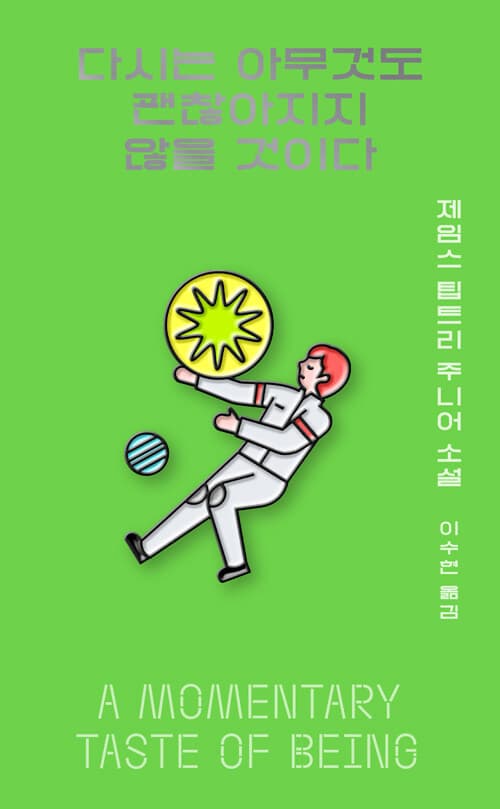메인이미지