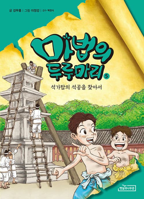 메인이미지