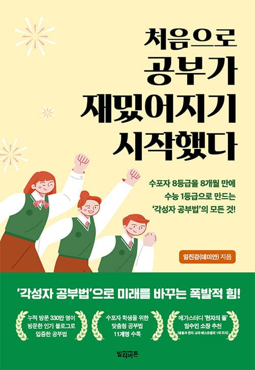 메인이미지