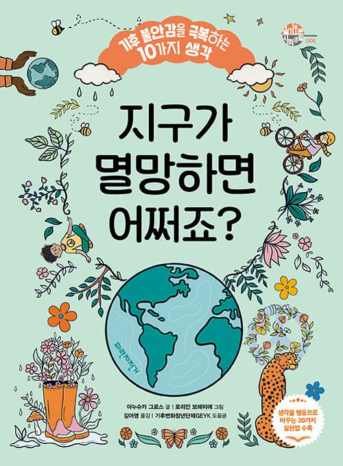 메인이미지