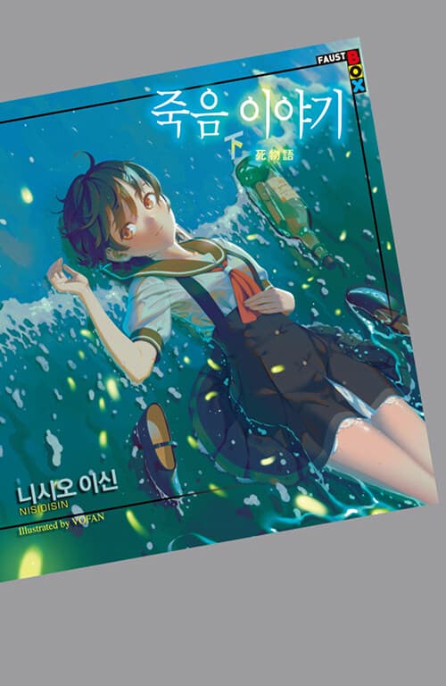 메인이미지