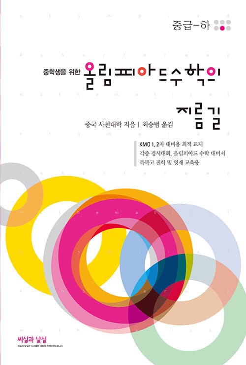 메인이미지