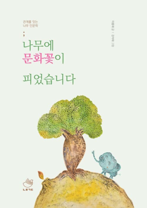 메인이미지