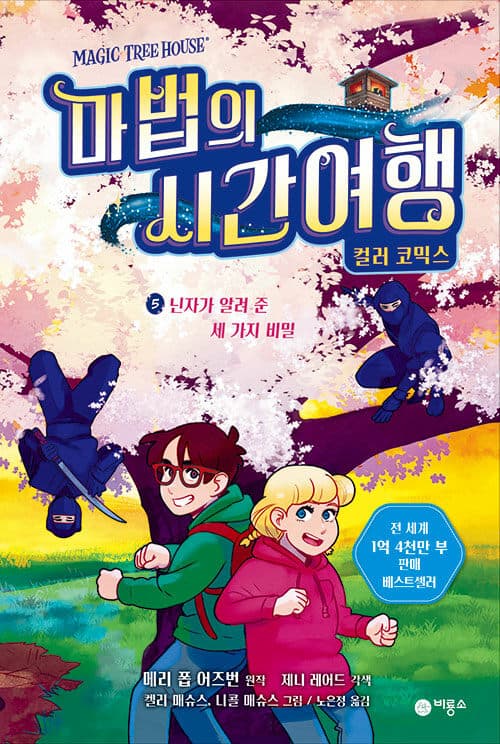 메인이미지
