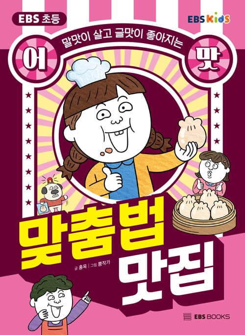 메인이미지