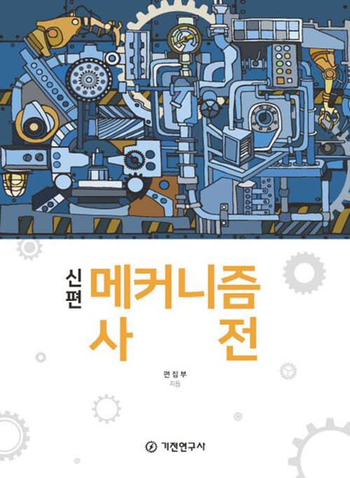 메인이미지