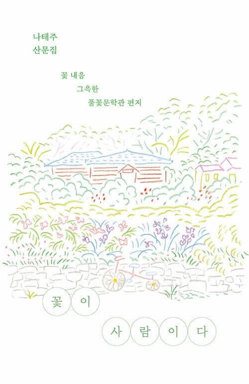 메인이미지