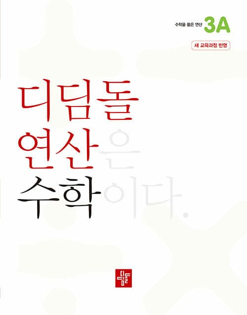 메인이미지