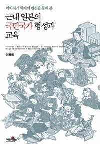 new book