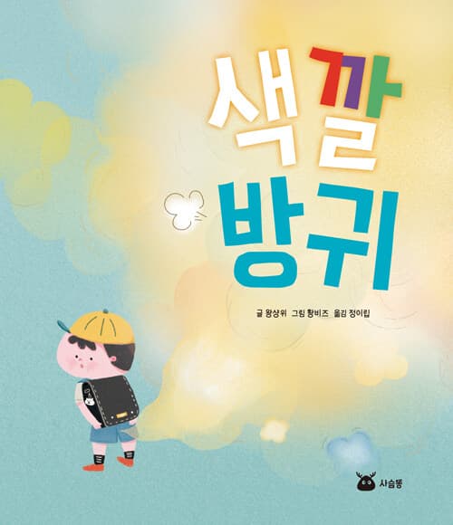 메인이미지