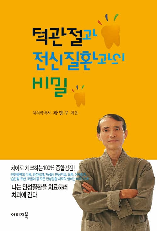 메인이미지