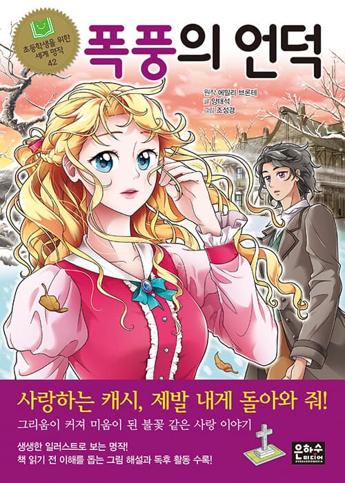 메인이미지