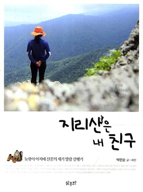 메인이미지