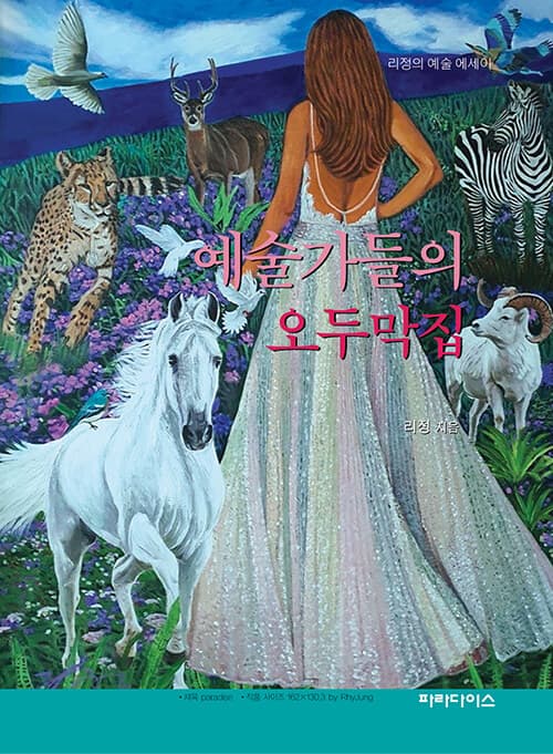 메인이미지