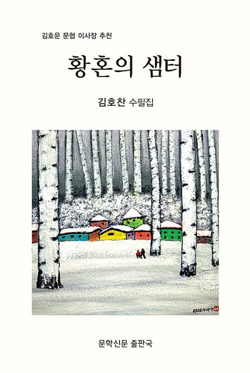 메인이미지