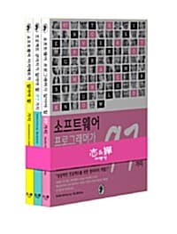new book