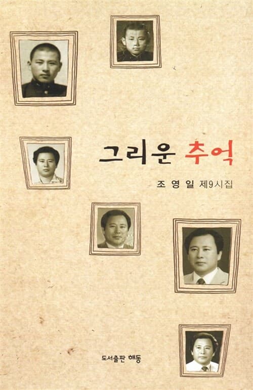 메인이미지