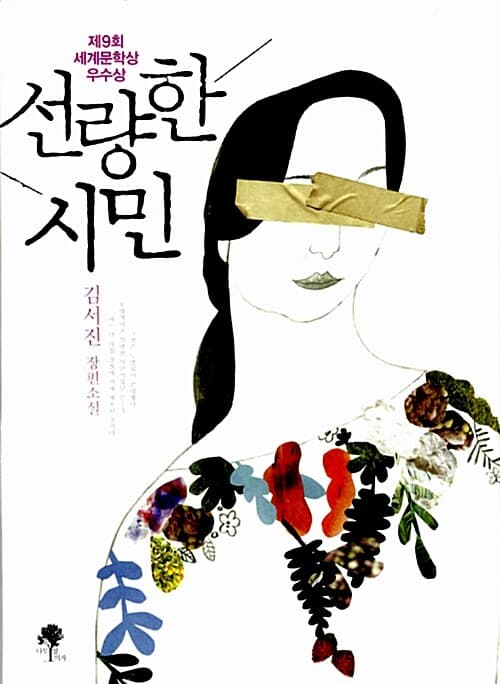 메인이미지