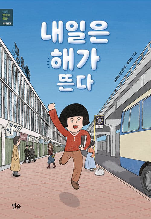 메인이미지