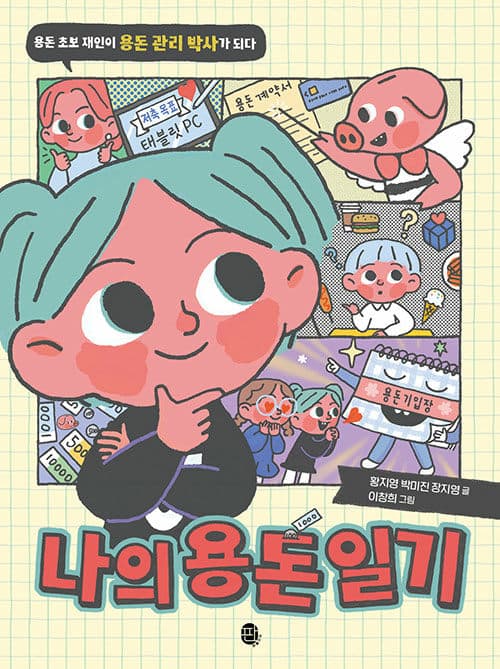 메인이미지