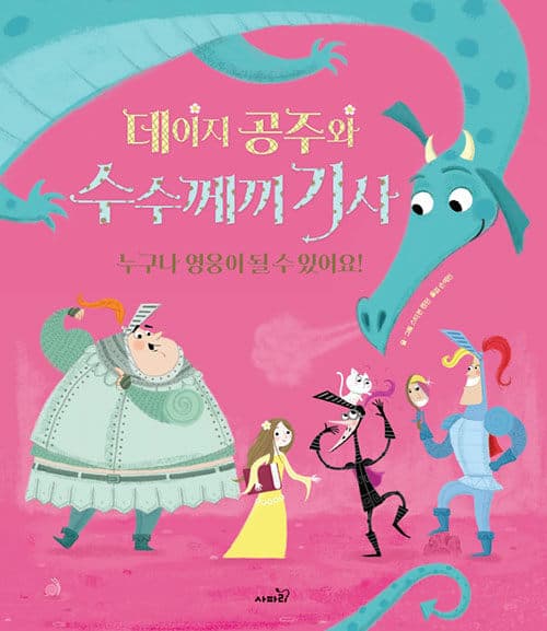 메인이미지