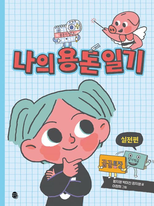 메인이미지