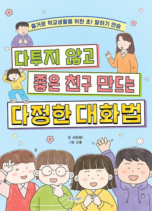 메인이미지
