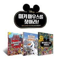 new book