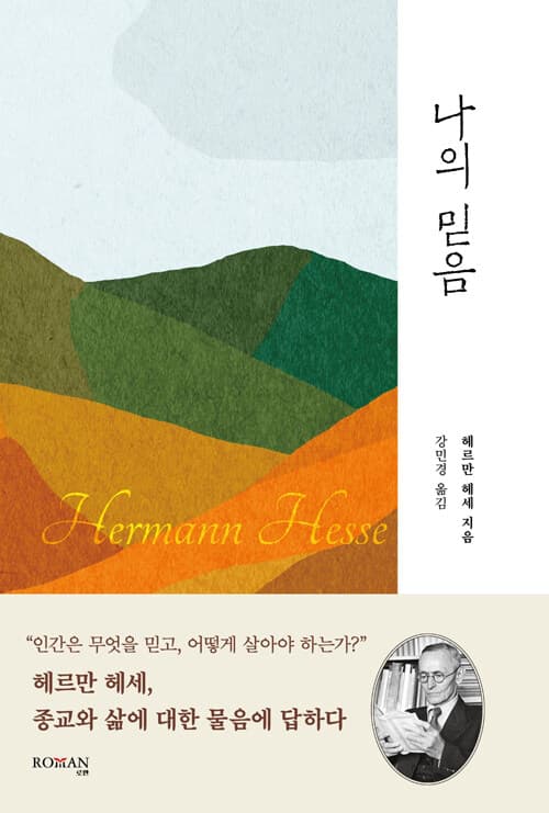 메인이미지