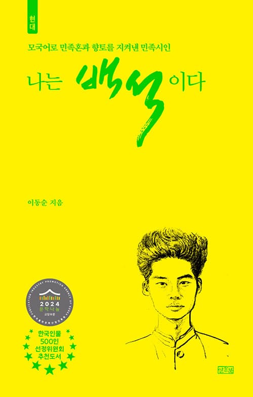 메인이미지