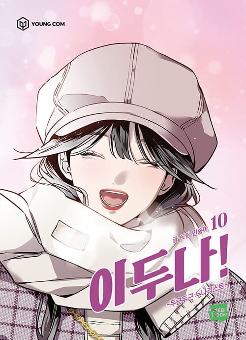 메인이미지