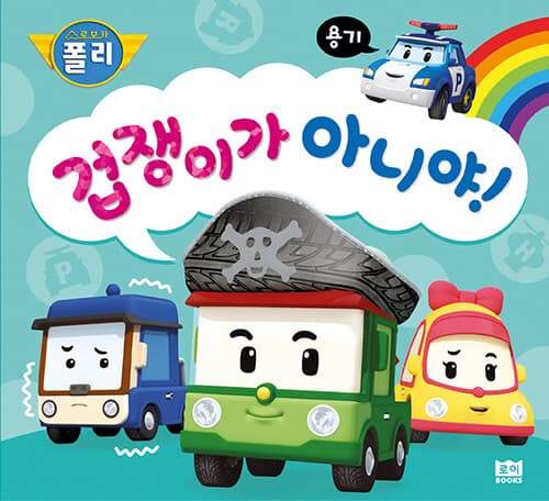 메인이미지