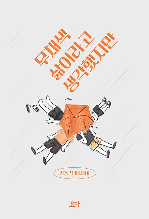 메인이미지
