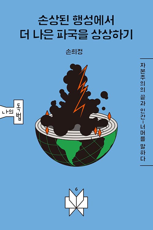 메인이미지